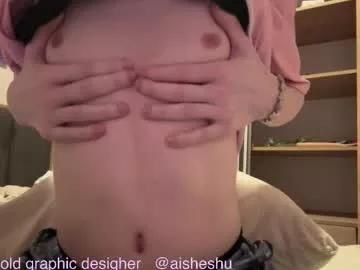 1000and1nights_ from Chaturbate is Freechat