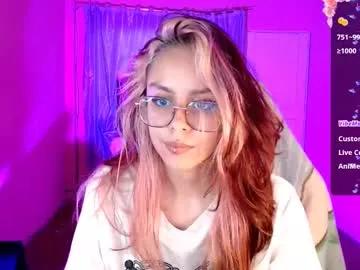 7hana7 from Chaturbate is Freechat