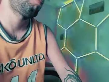 _baterchatur from Chaturbate is Freechat
