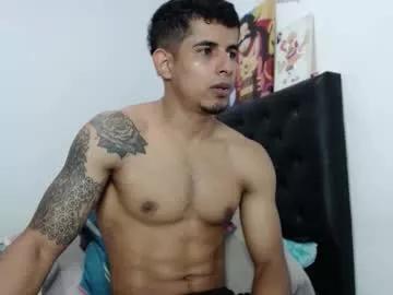 _crissgex_ from Chaturbate is Freechat