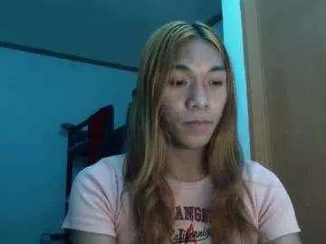 _iwantyourx from Chaturbate is Freechat