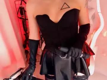_nightfury_ from Chaturbate is Freechat