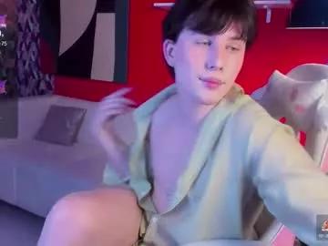 adrianoaubert from Chaturbate is Freechat