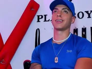 adriianlopez from Chaturbate is Freechat