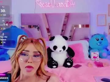 aithana18 from Chaturbate is Freechat