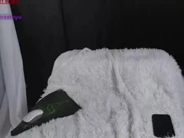 akira_amy from Chaturbate is Freechat