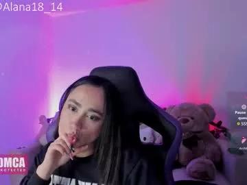 alana_pherson from Chaturbate is Freechat