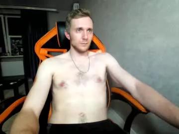 alexfox2018 from Chaturbate is Freechat