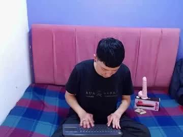 alexmadisoncm from Chaturbate is Freechat