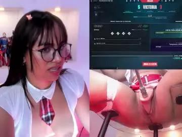 Mad beauty - checkout our excited streamers as they tease to their beloved melodies and slowly squirt for enjoyment to appease your wildest wishes.