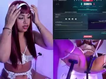 Mad beauty - checkout our excited streamers as they tease to their beloved melodies and slowly squirt for enjoyment to appease your wildest wishes.