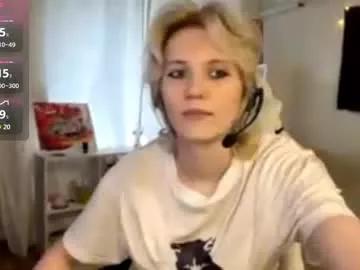 alluring_vibes_69 from Chaturbate