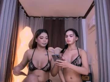 Mad beauty - checkout our excited streamers as they tease to their beloved melodies and slowly squirt for enjoyment to appease your wildest wishes.