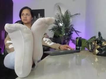 amaia_bushida from Chaturbate is Freechat