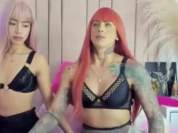Mad beauty - checkout our excited streamers as they tease to their beloved melodies and slowly squirt for enjoyment to appease your wildest wishes.