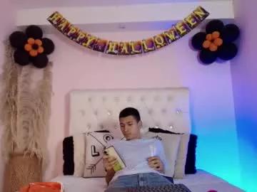 amelialoveace from Chaturbate is Freechat