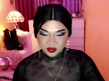 amiadoll from Chaturbate is Freechat
