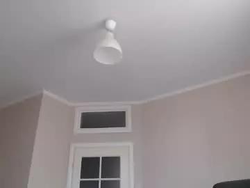 amoremeoww from Chaturbate is Freechat