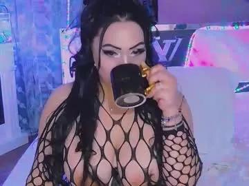 amyrarosera from Chaturbate is Freechat