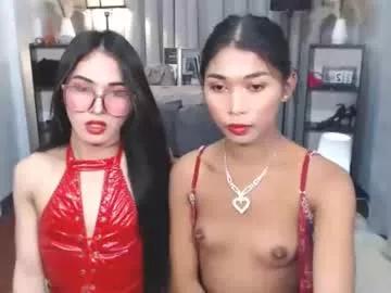 Mad beauty - checkout our excited streamers as they tease to their beloved melodies and slowly squirt for enjoyment to appease your wildest wishes.