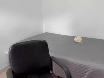 andrea_loaiza2 from Chaturbate is Freechat