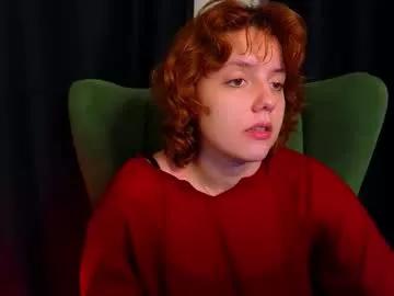 annysumr from Chaturbate is Freechat
