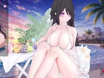 antares_star from Chaturbate is Freechat