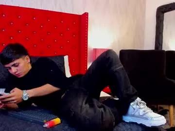 anthonyriverss from Chaturbate is Freechat