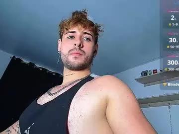 ares_blue from Chaturbate is Freechat