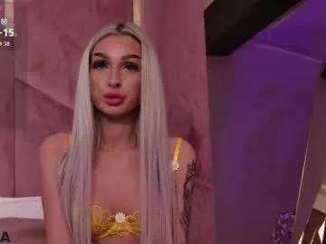 ariannalure from Chaturbate is Freechat