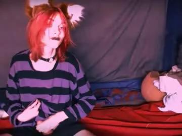 arielpinkcat from Chaturbate is Freechat