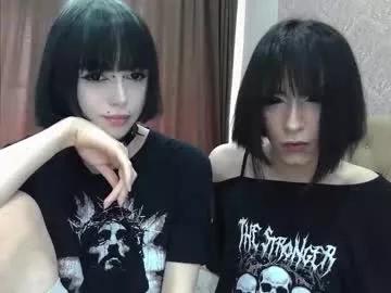 arina_rose from Chaturbate is Freechat