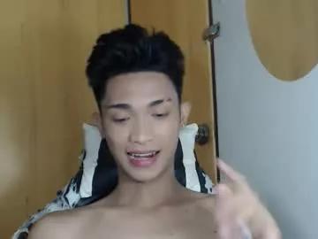 asian_keithtwink69 from Chaturbate is Freechat