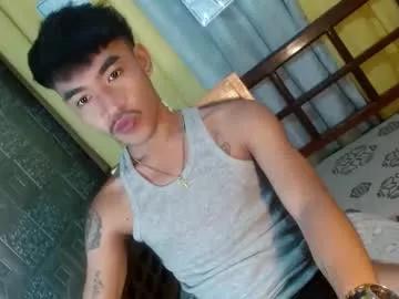 asian_kimxxx from Chaturbate is Freechat