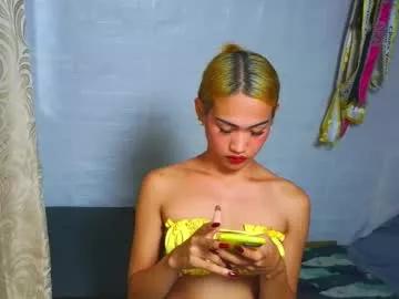 asian_loraine from Chaturbate is Freechat