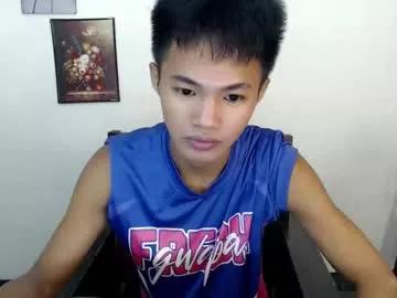 asian_lover05 from Chaturbate is Freechat