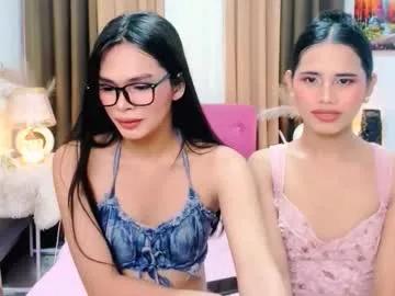 Mad beauty - checkout our excited streamers as they tease to their beloved melodies and slowly squirt for enjoyment to appease your wildest wishes.