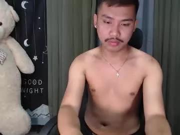 asian_prince_echoxx from Chaturbate is Freechat