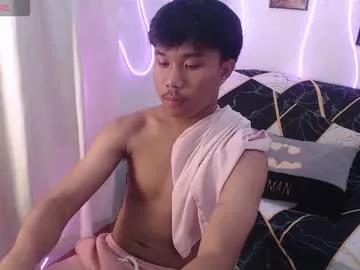 asian_prince_of_cock from Chaturbate is Freechat