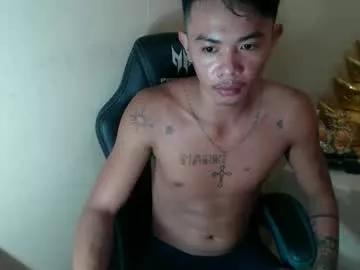 asian_utogxxx from Chaturbate is Freechat