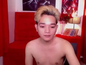 asiancock4hire from Chaturbate is Freechat