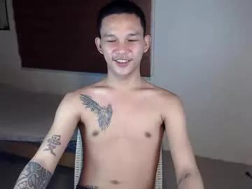 Photos of asianhugecock05 from Chaturbate is Freechat