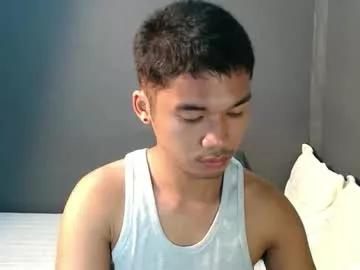 asianhunk_jamesx from Chaturbate is Freechat