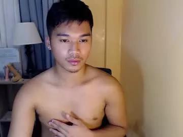 asianhunk_jamesx from Chaturbate is Freechat