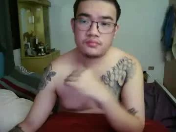 asiankhenxxx from Chaturbate is Freechat