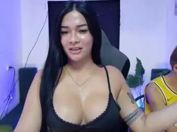 asianmarkxxx69 from Chaturbate is Freechat
