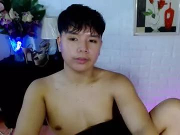 asianmassivecock from Chaturbate is Freechat