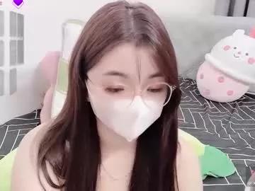 asianniky from Chaturbate is Freechat