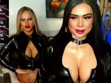 asianseductivexxx from Chaturbate is Freechat