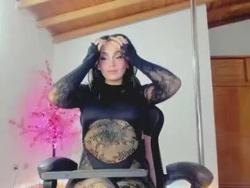 aurabonett from Chaturbate is Freechat